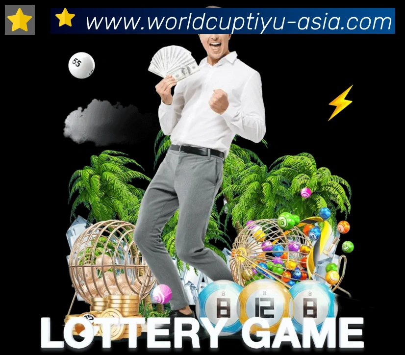 2026世界杯体育官方网站APP 封面图